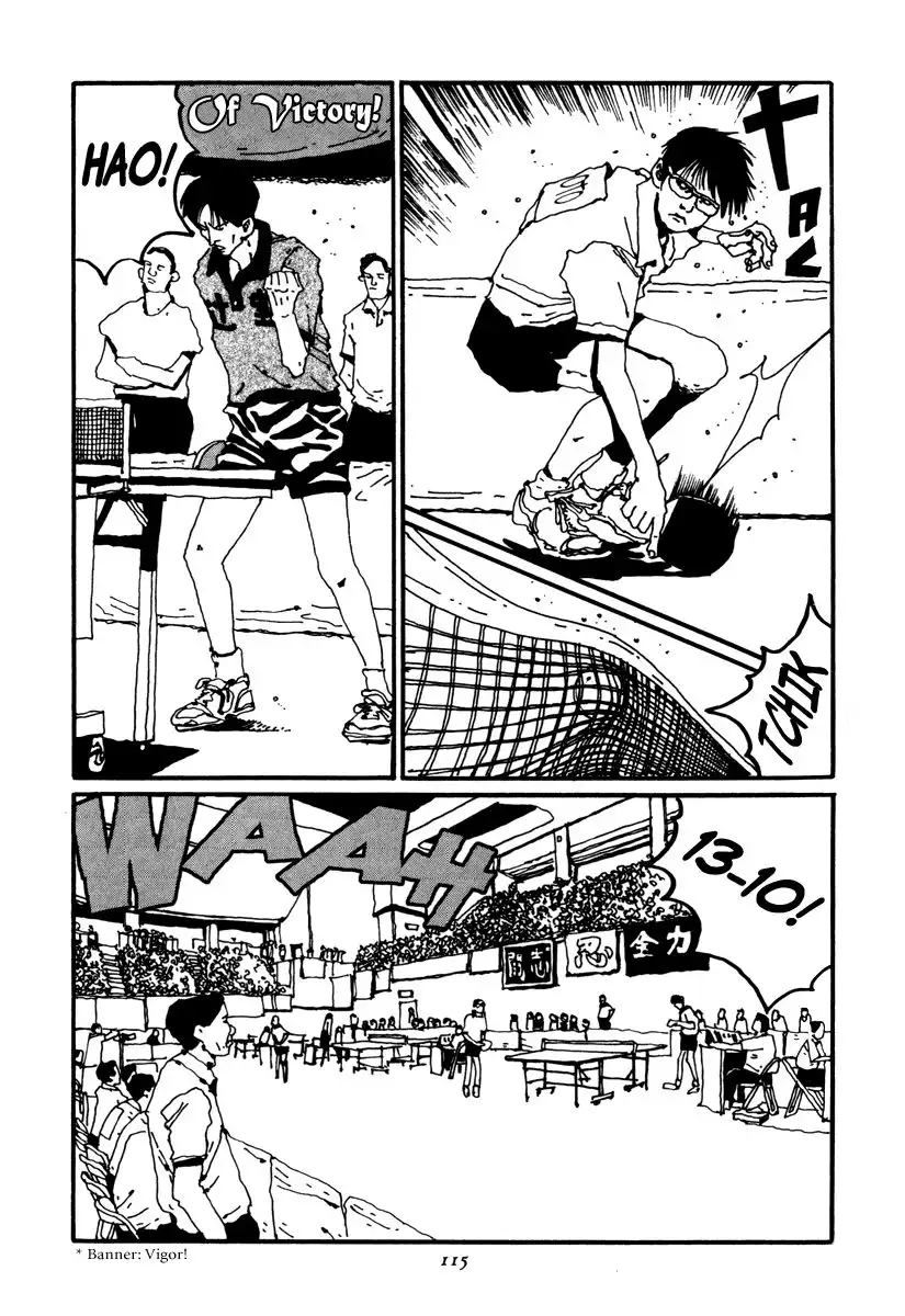 Ping Pong Chapter 18 3